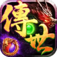 剑雨九天（传世九职业免费版）图标