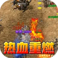 屠龙英雄（神魔狂暴攻速单职）图标