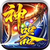 金币探险（霜叶高爆单职业）图标