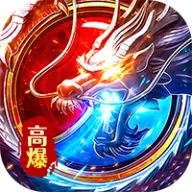 坠星大陆（山海648红包版）图标