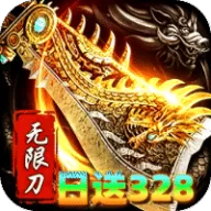 烈火骑士（无限刀日送328免费版）图标