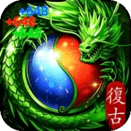 龙城传奇（复古六觉醒打金版）图标