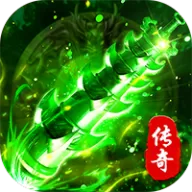 狼烟-Online（攻速天天送648）图标