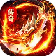 坠星大陆（天天送1000沉默版）图标