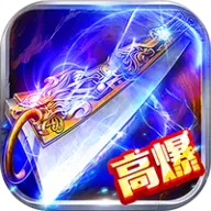 雷神战记（神域机甲超变）图标