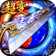 弑神斩仙（刀刀真实充值）图标