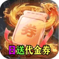 铸兵之王（专属神兵免费版）图标
