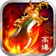 全民祖玛（永久五倍返利）图标