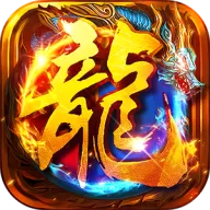 猛将勇士（天天送328免费版）图标