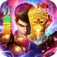 龙城传奇（权谋十二流派打金版）图标