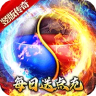 皇者（内置1折每日328）图标