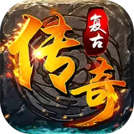 海蛇传奇（欢乐版）（180免费版）图标