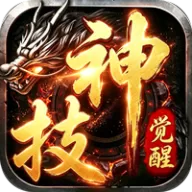 战影破穹（百亿送充神技觉醒）图标