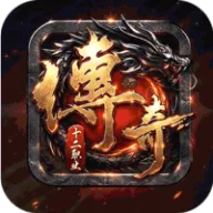 龙魂魔法（铭文专属十二职业）图标