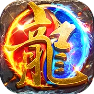 武林盛典（至尊天天送648）图标