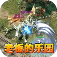 王者之战（封神大极品）图标