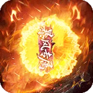 圣剑神域（日送100万代购币）图标