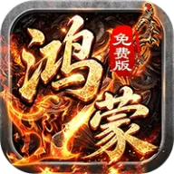 致命狙击（天天八佰鸿蒙免费版）图标
