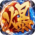 战影破穹（专属神器大陆）图标