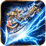 斗转武林（星夜高爆超变）图标