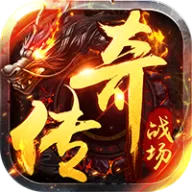 九州霸业（天天送400代币）图标