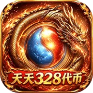 自由之光（天天328代币免费版）图标