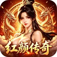 加法天才（内置1折648免费版）（竖屏传奇）图标