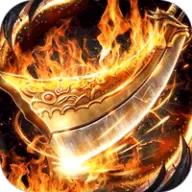 苍穹之剑2（魔魂功法十职业）图标
