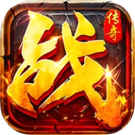 莽荒传奇（养尸沉默免费版）图标