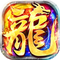群雄之战（天天送1000代币）图标