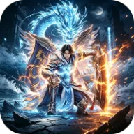 百炼王者（狂暴送充福利版）图标