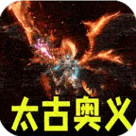 王者霸业（群切无限打金）图标