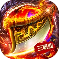 无畏之刃（复古天天送328）图标