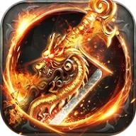 全民祖玛（终身福利版）图标
