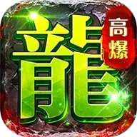 剑指王城（天天送代币）图标