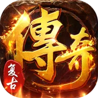 海蛇传奇（欢乐版）（九流派）图标