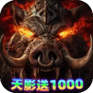 致命狙击（天影送1000免费版）图标