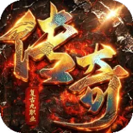 自由之光（天赋流复古九职业）图标