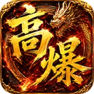 弑神斩仙（天天648充高爆版）图标