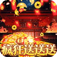 幽蓝边境（天天狂送100万直购币）图标