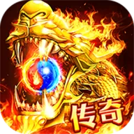 群雄之战（火龙十二流派）图标