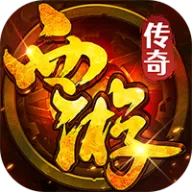 出击吧师兄（天天送400免费版）图标
