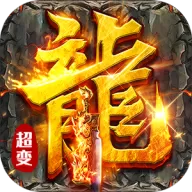 武林盛典（天天送1888）图标