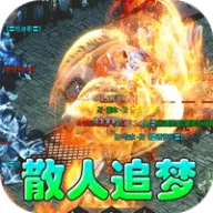万界无双（诸神沉默高爆）图标