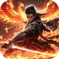 釜底抽薪（狂霆魔神刷刷爆）图标