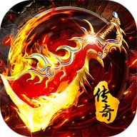 莽荒传奇（三职业送648免费版）图标