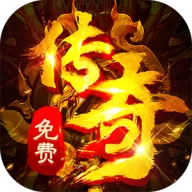 九州霸业（九流派送648免费版）图标