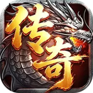 义战龙城（内置三折高爆版）图标