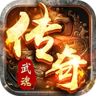 全民祖玛（武魂沉默天天648）图标
