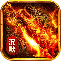 破镜重圆(轩辕专属沉默)
